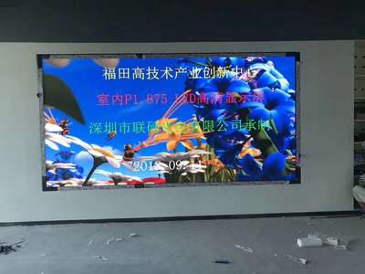 国星灯珠定制P1.875 LED高清显示屏安装及价格详解