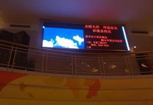 常熟LED全彩P7.62室内显示屏 价格、厂家、图片与维修指南